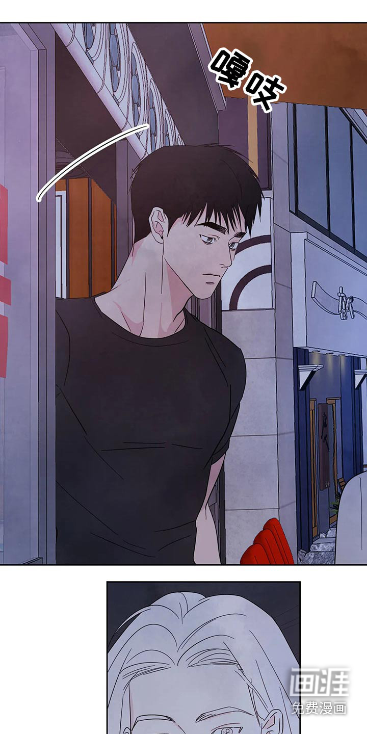 第81话22
