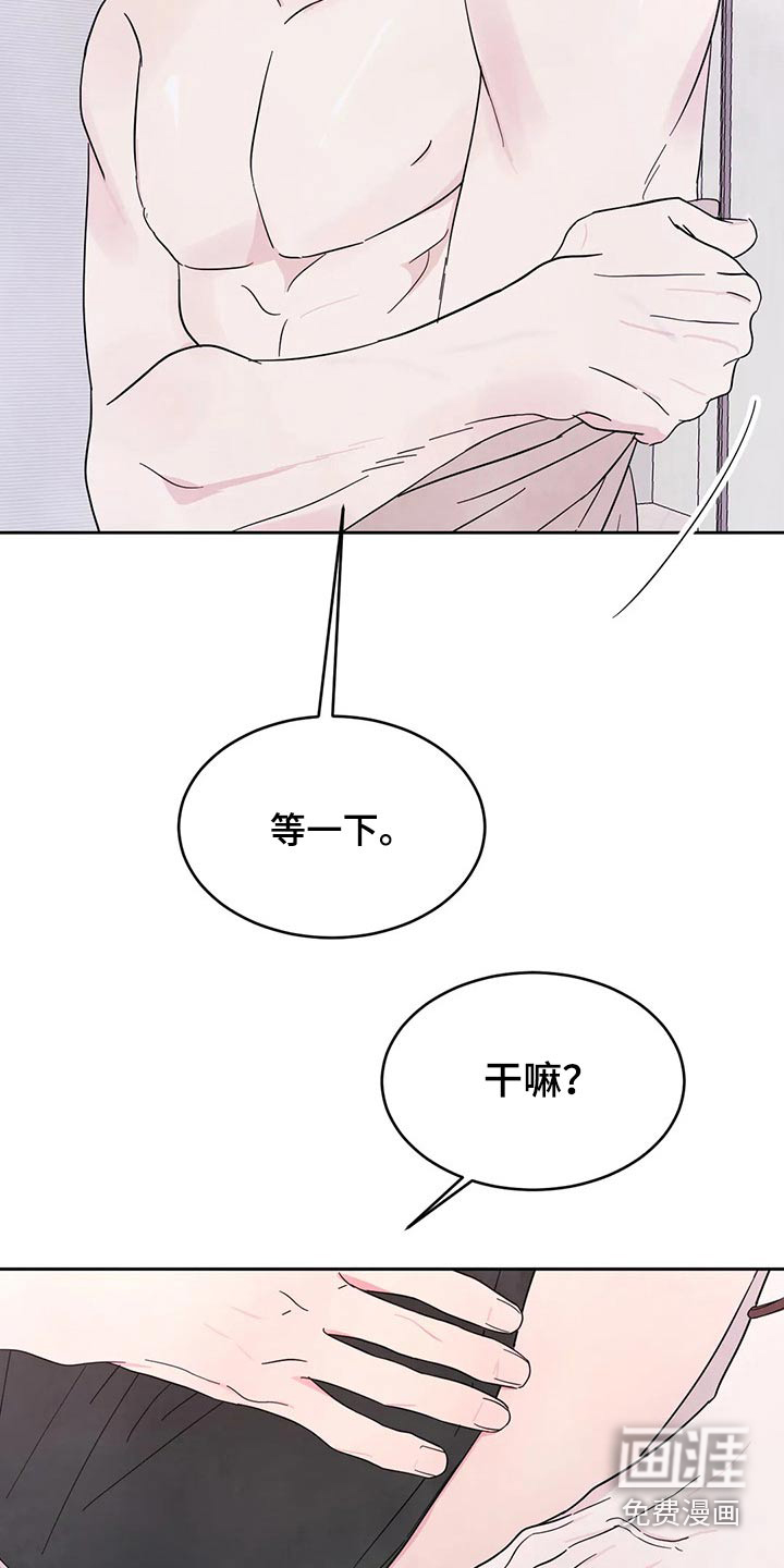 第78话11