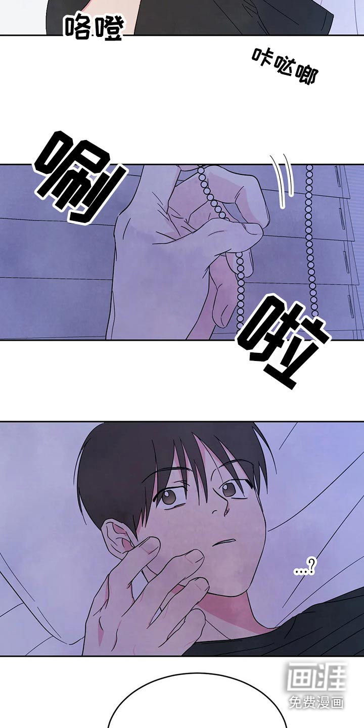 第78话17