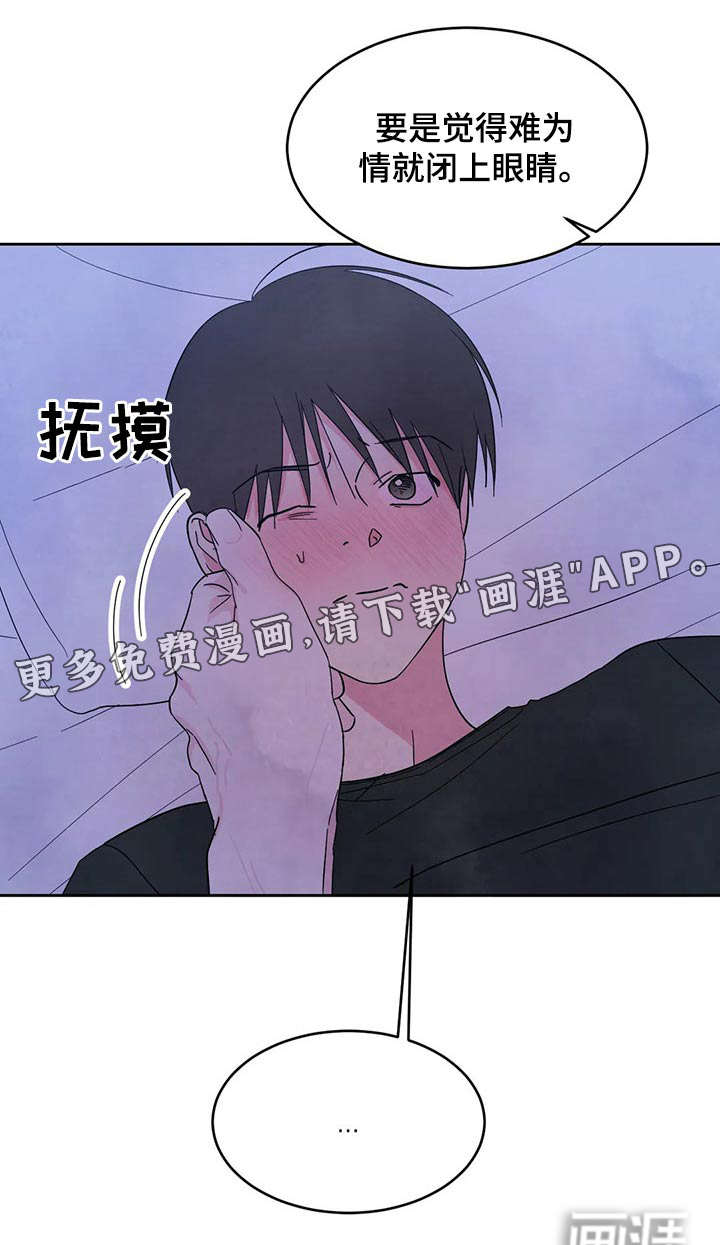 第78话19
