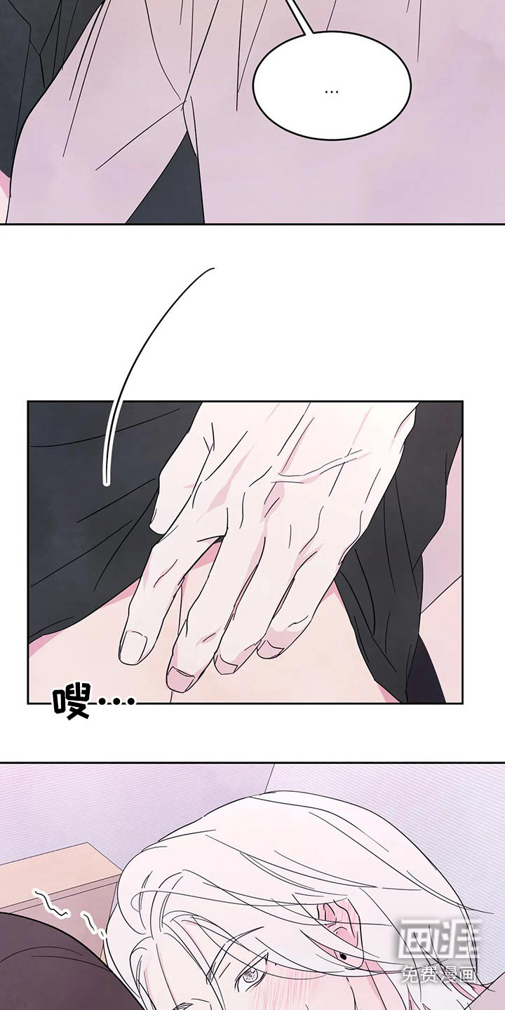 第78话2
