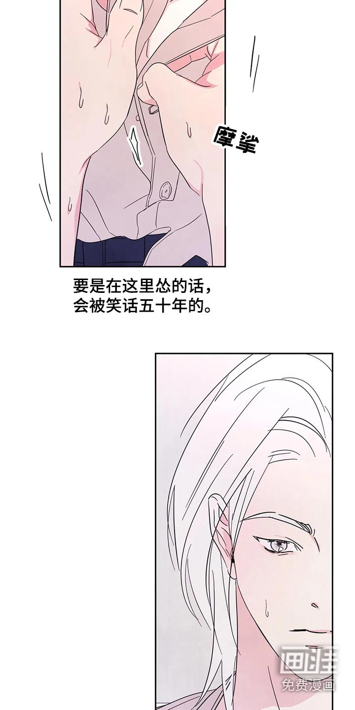第78话5