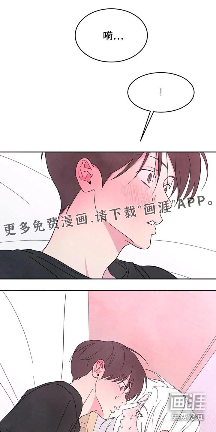 第77话0