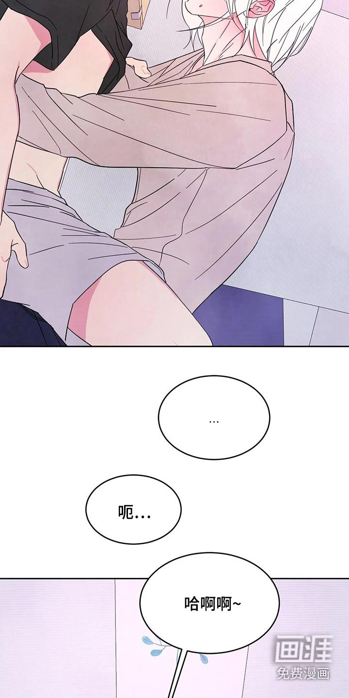 第77话1