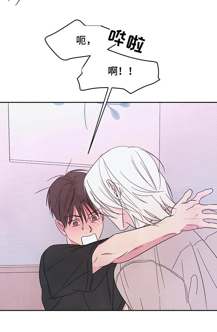 第77话13