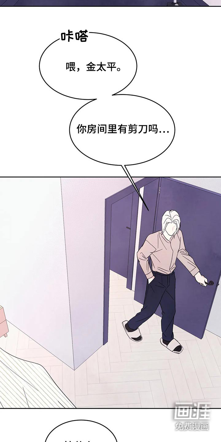 第76话1