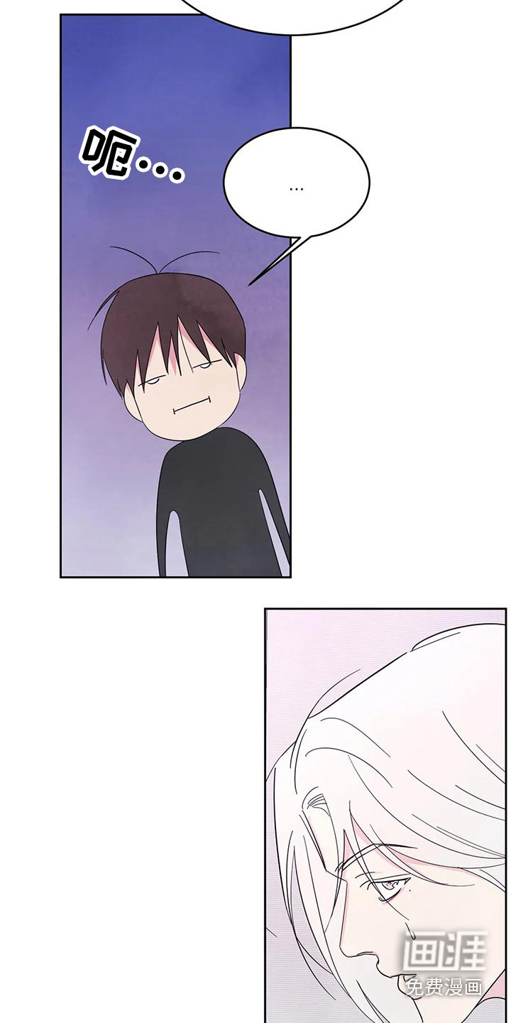 第76话12