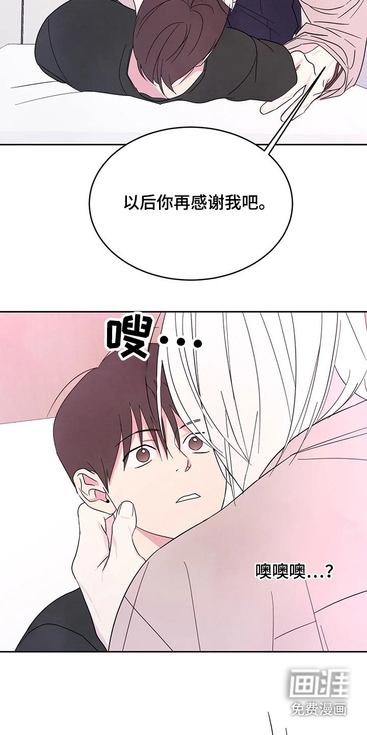 第76话15
