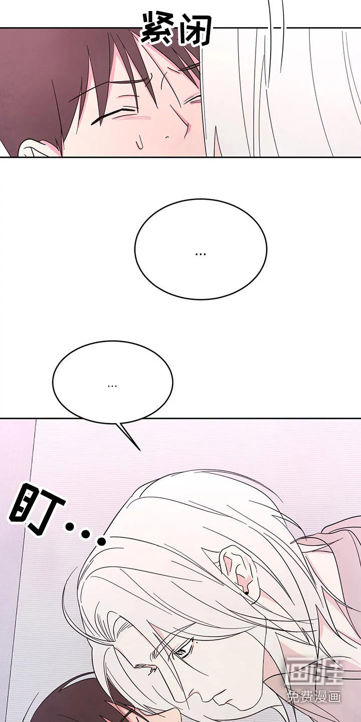 第76话16