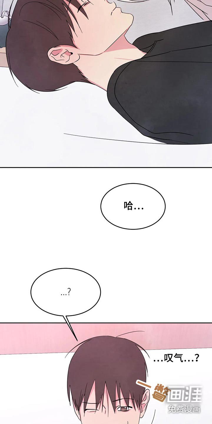 第76话17