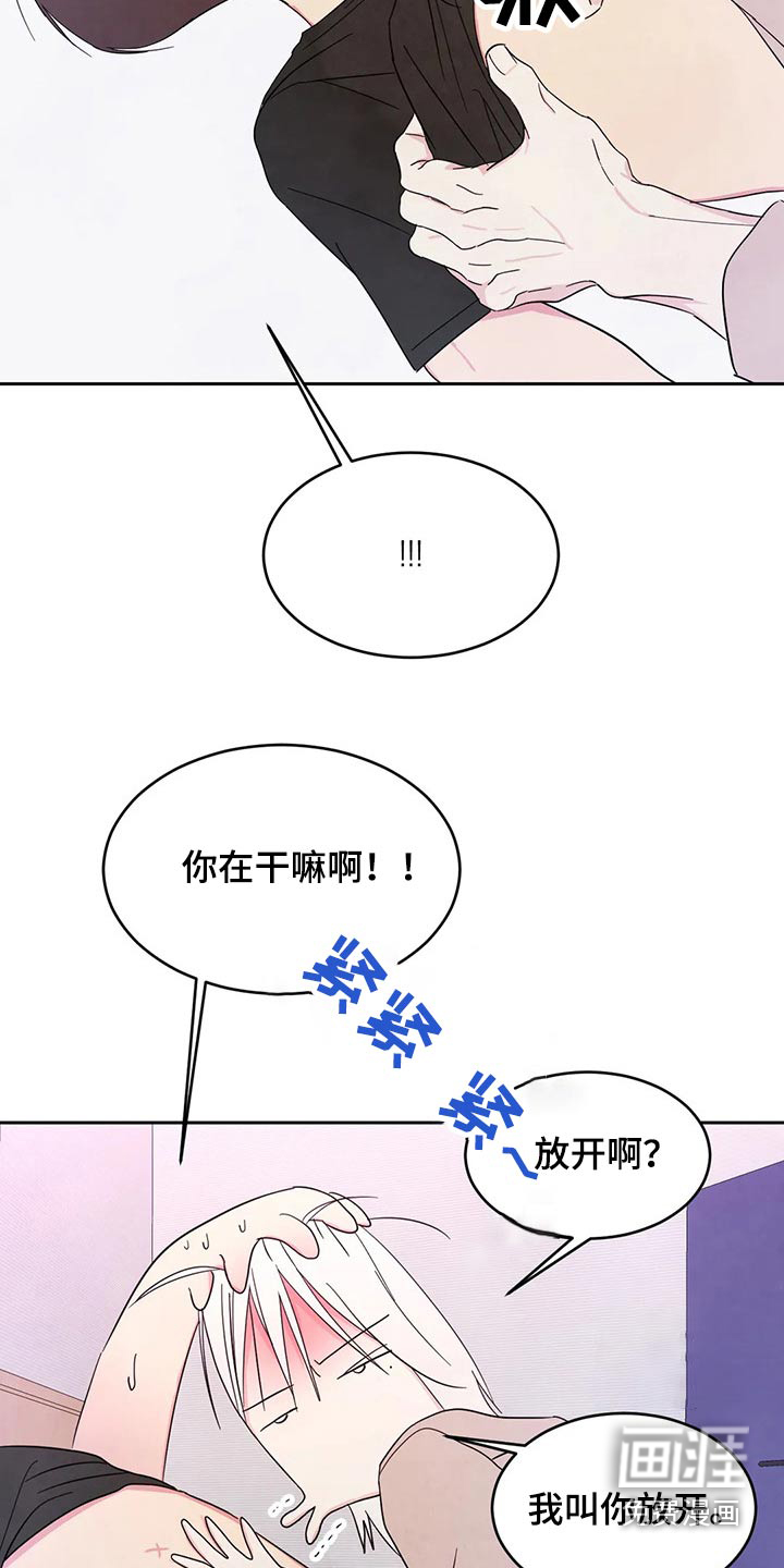 第76话19