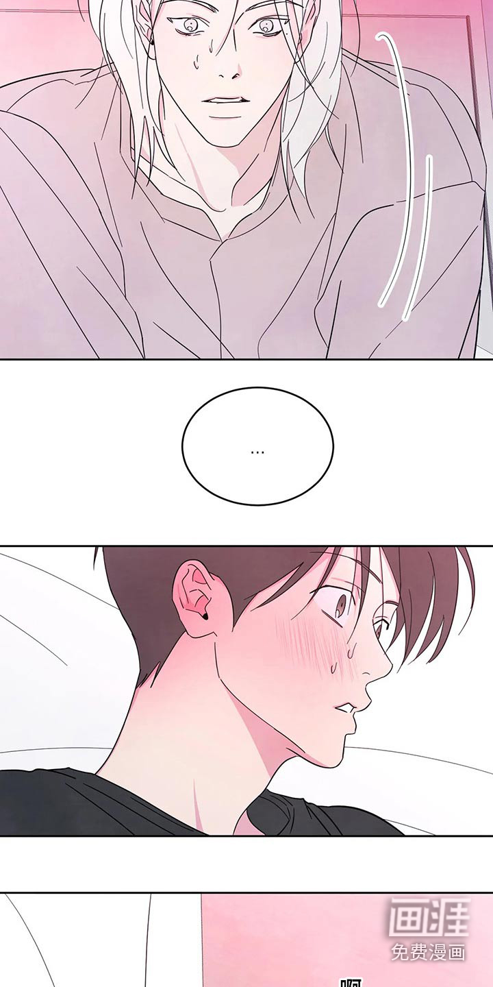 第76话28