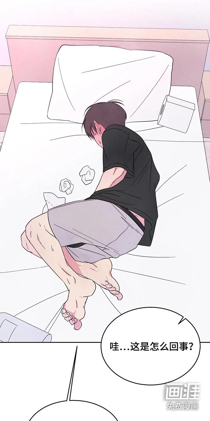 第76话5