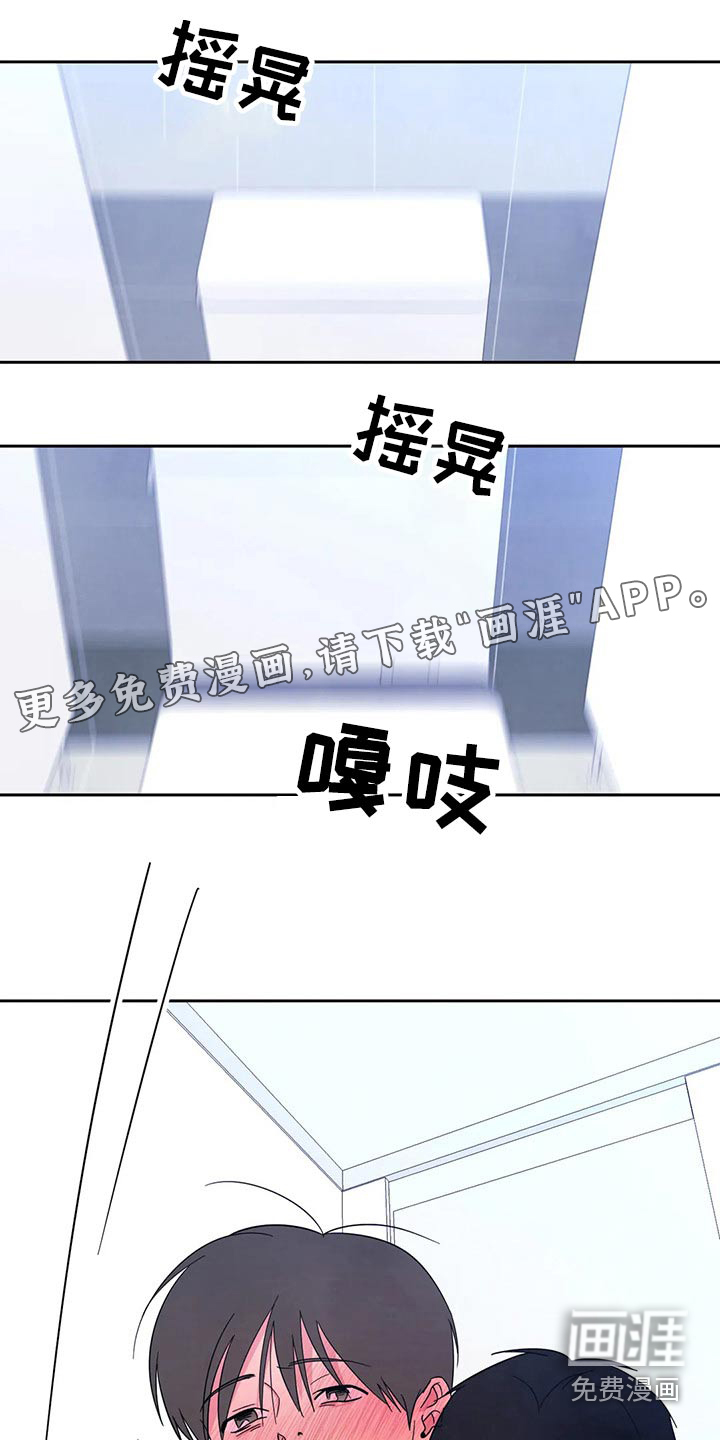 第75话0