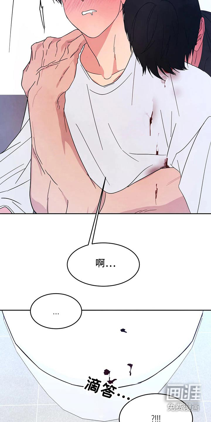 第75话1