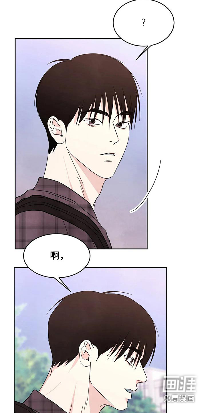 第75话15