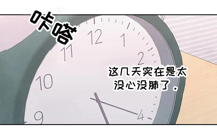 第75话26
