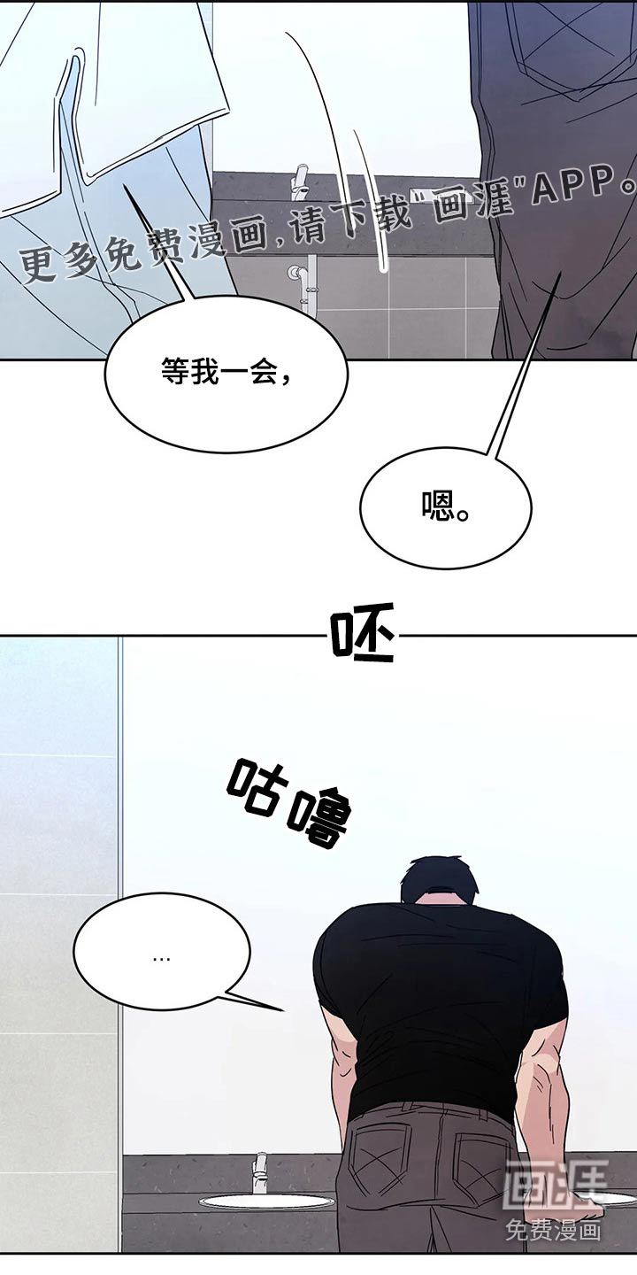 第73话0