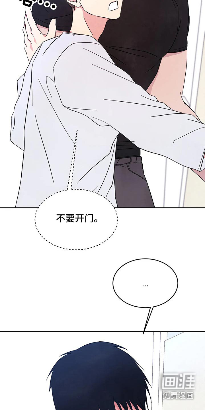 第73话10
