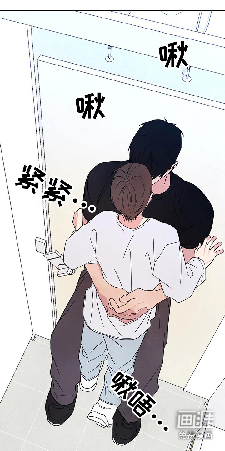 第73话14