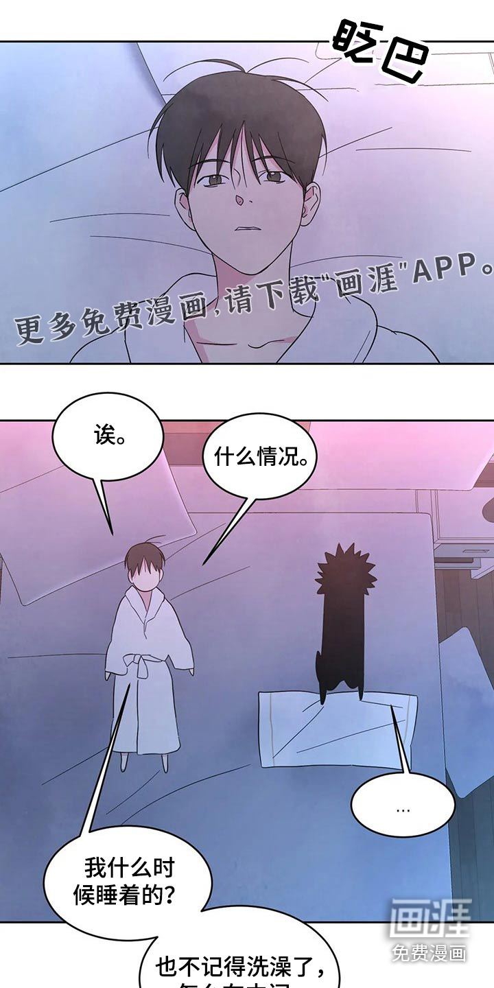 第72话0