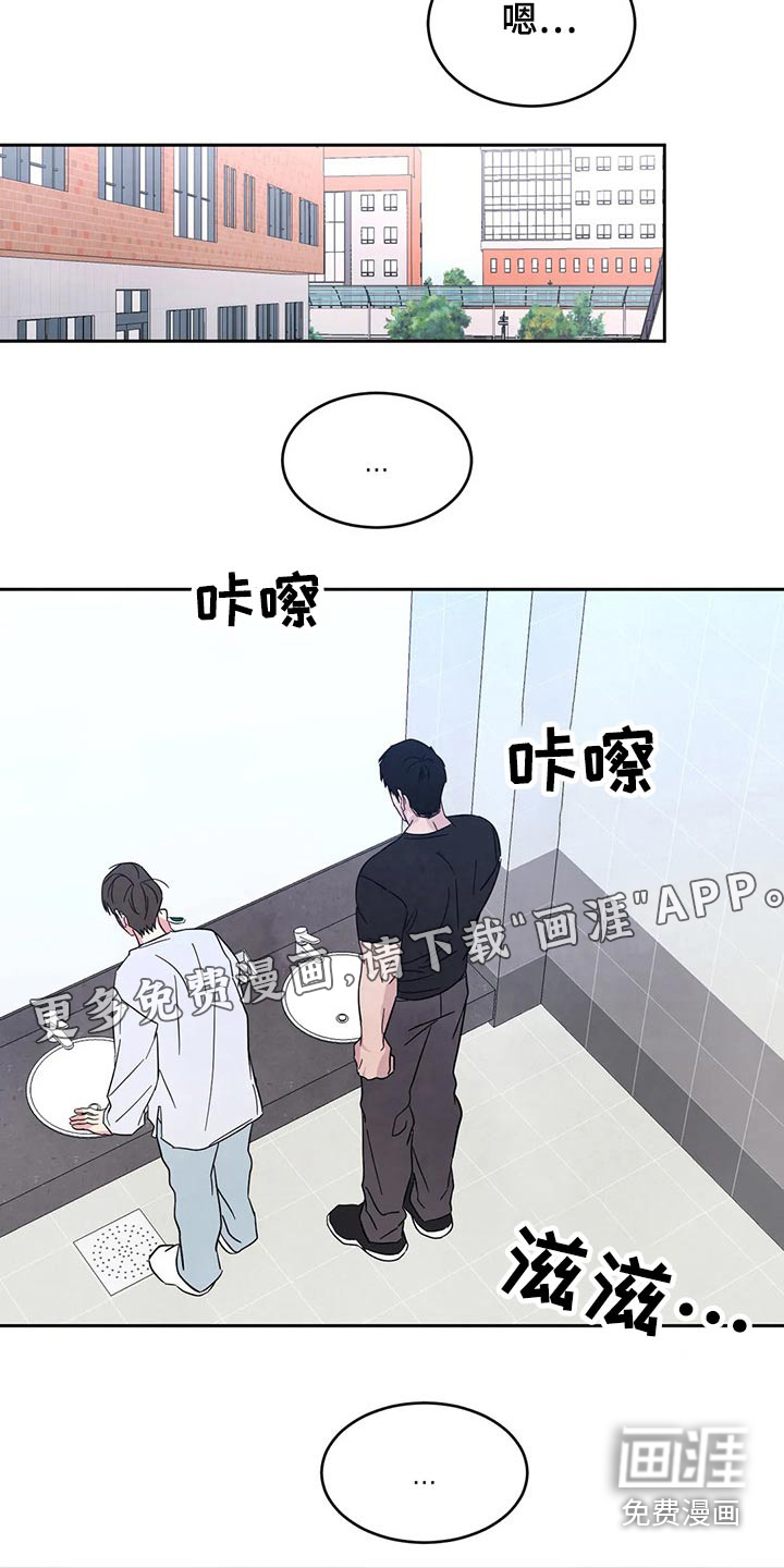 第72话24