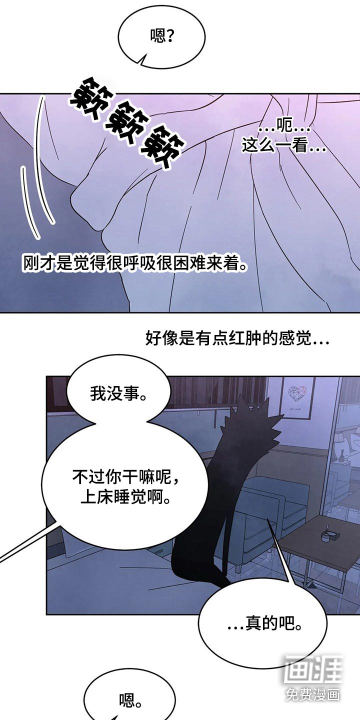 第72话5