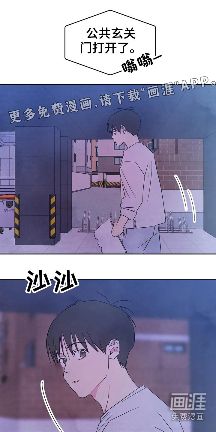 第71话0