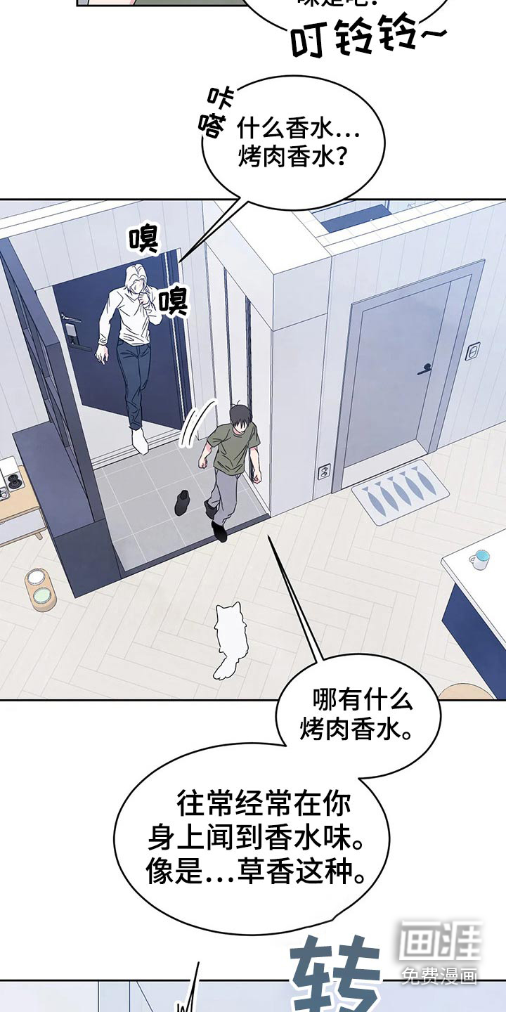第70话12