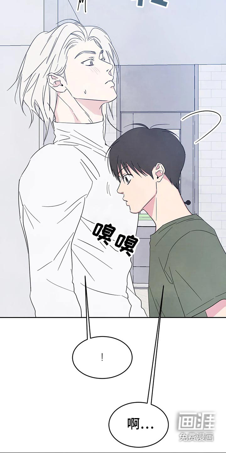 第70话13