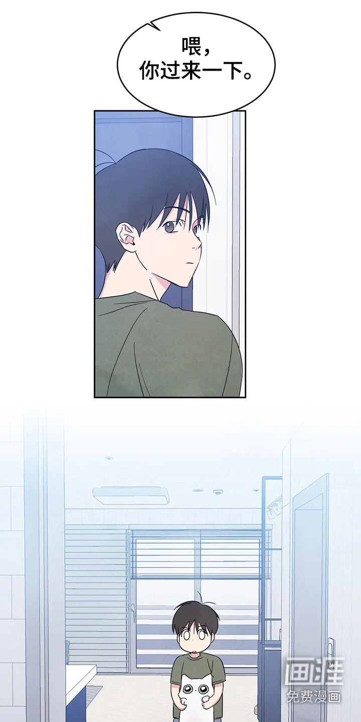 第70话16