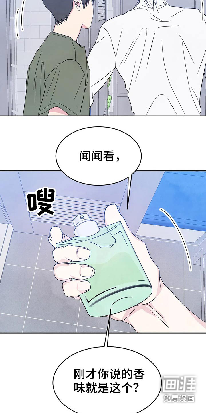 第70话18