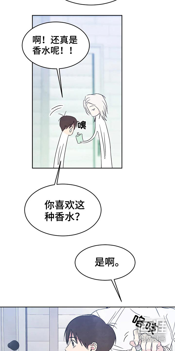第70话19