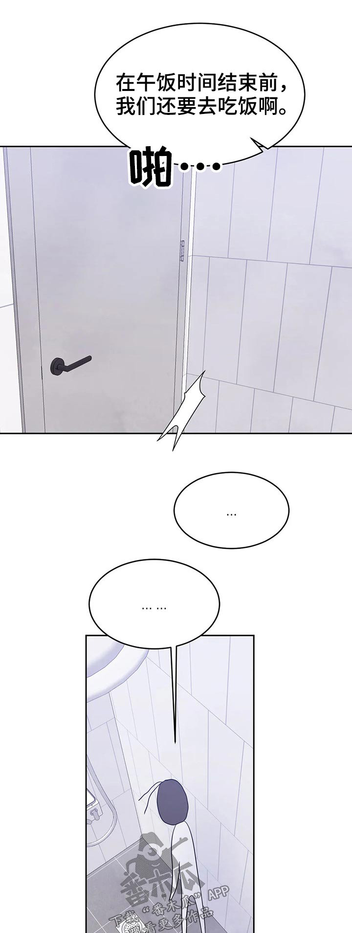 第69话0