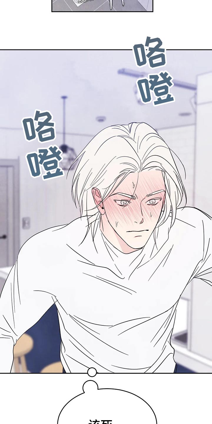 第69话1