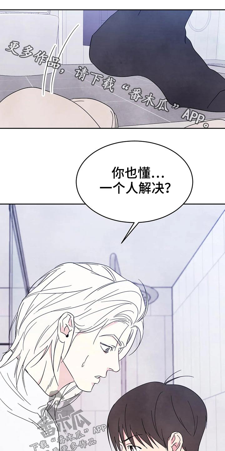 第68话0