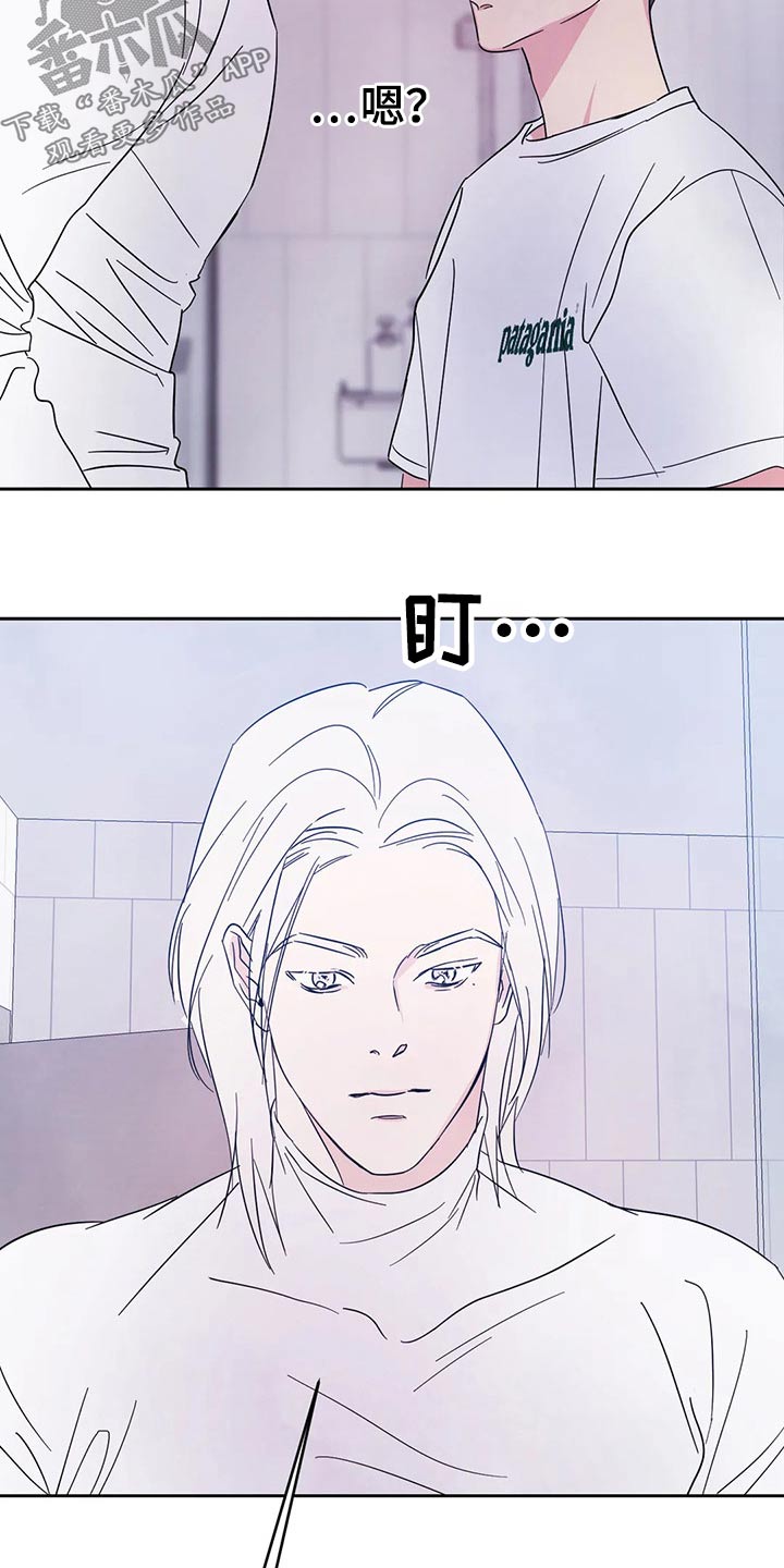 第68话10