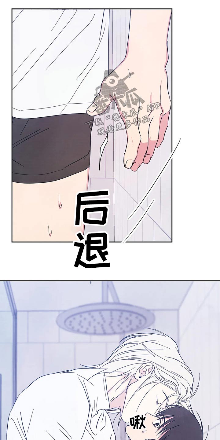 第68话14