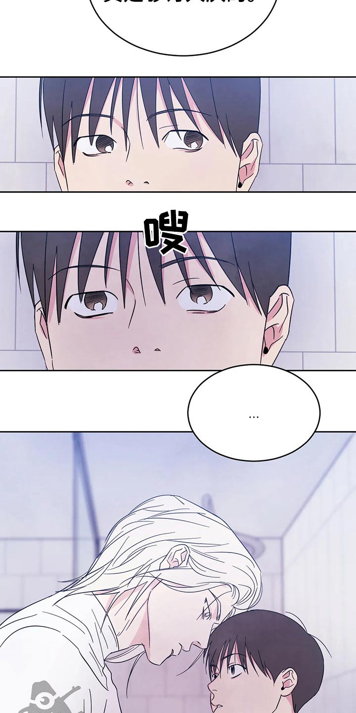 第68话9