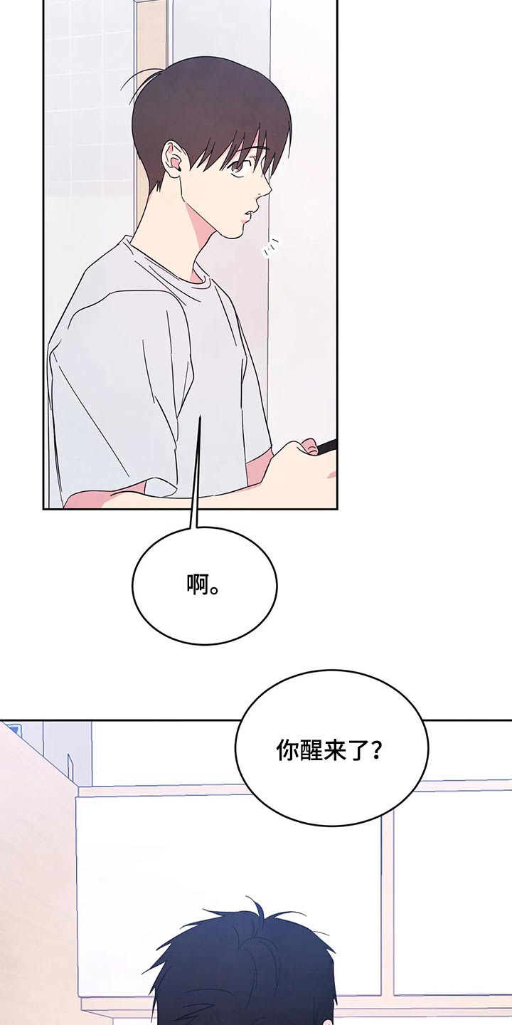 第67话1