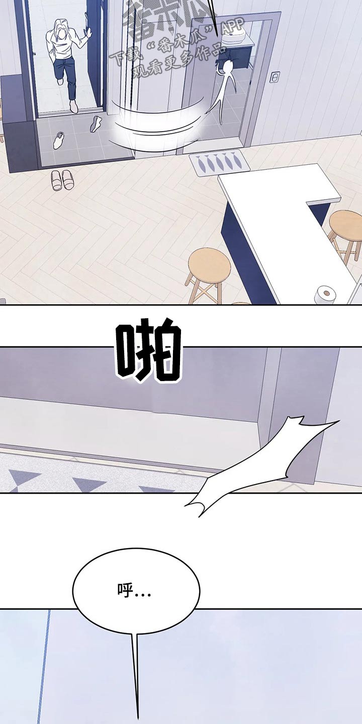 第67话16