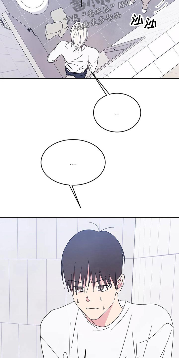 第67话22