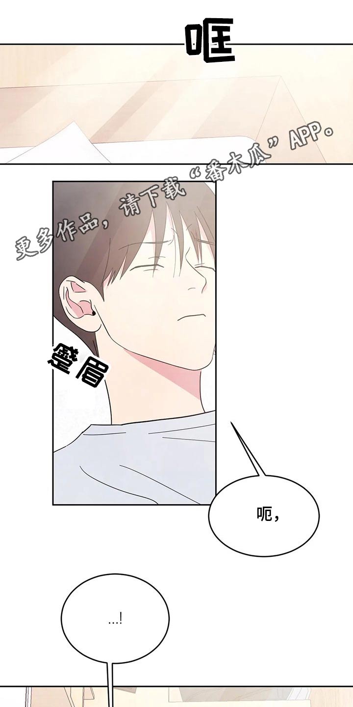 第66话0