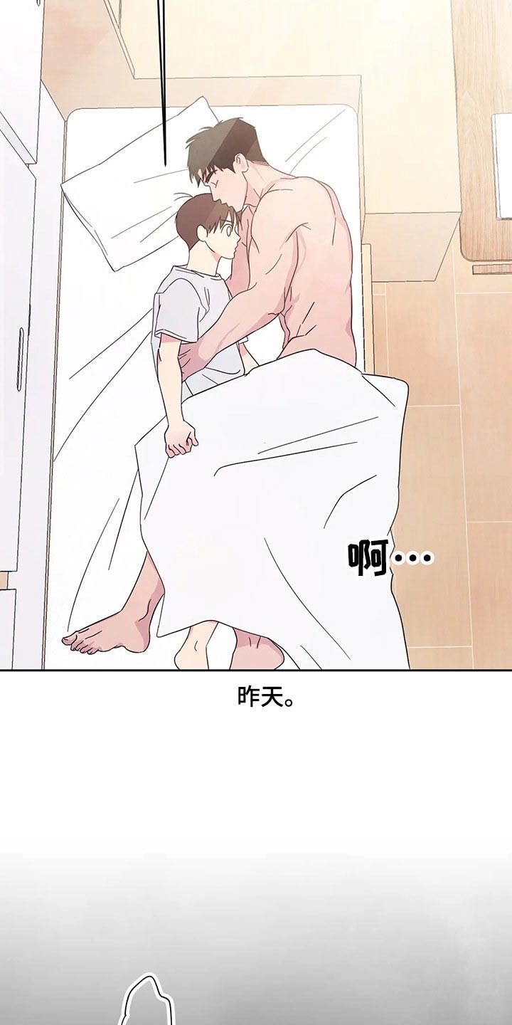 第66话1