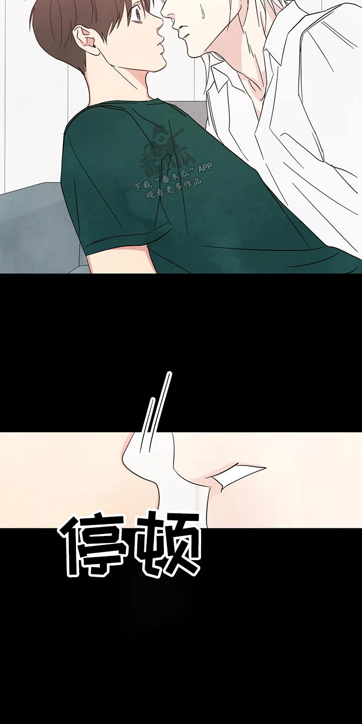 第65话14