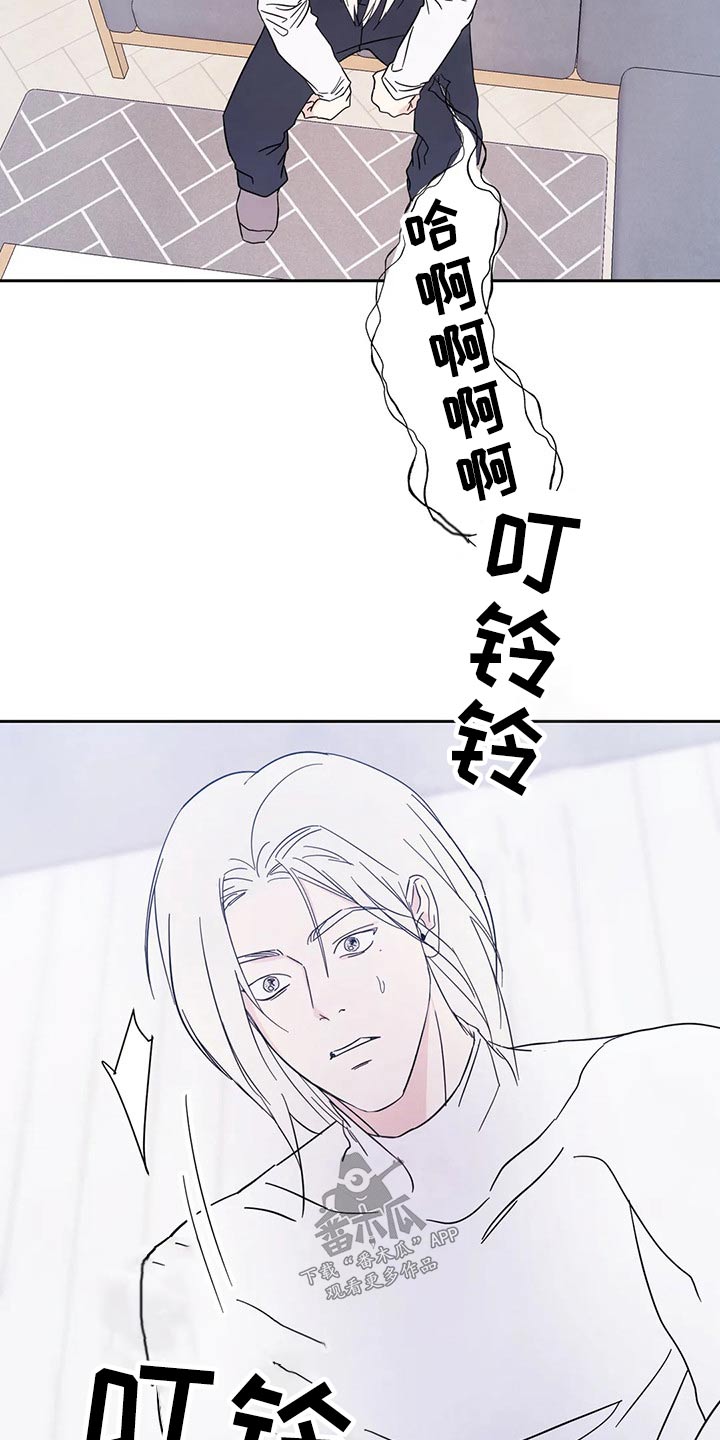 第65话17