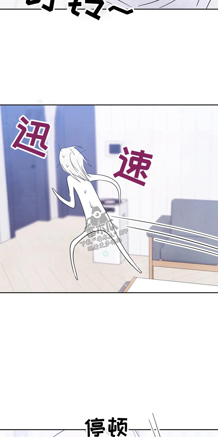 第65话18