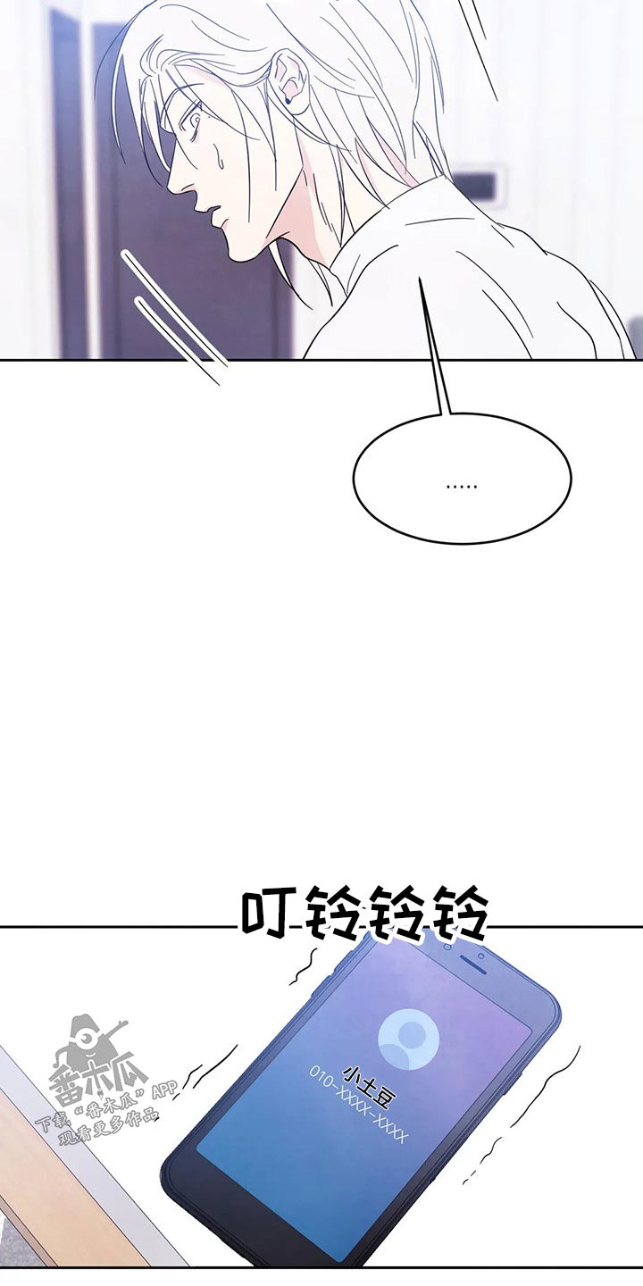 第65话19