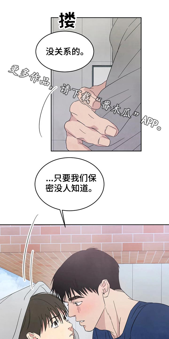 第64话0
