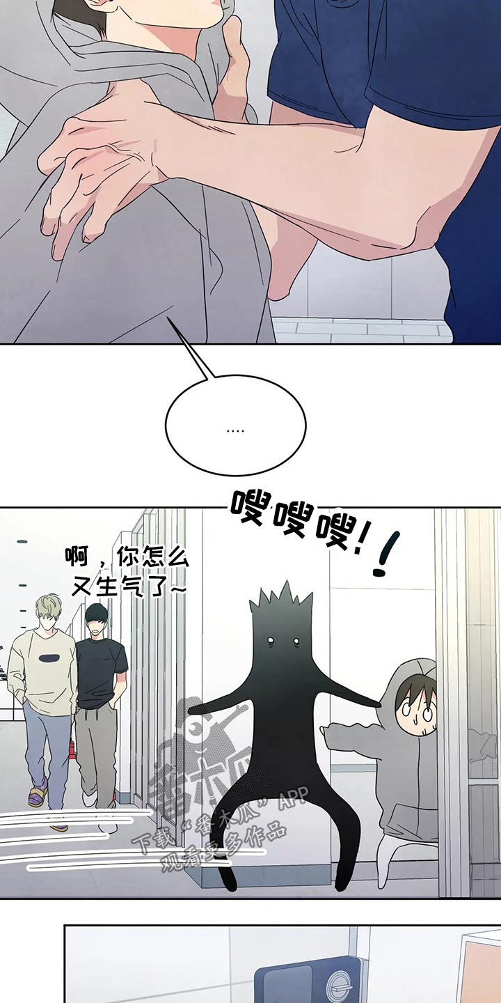 第64话1